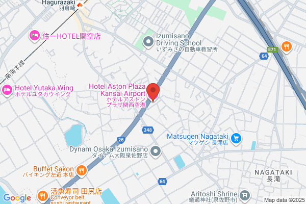 ホテルアストンプラザ関西空港