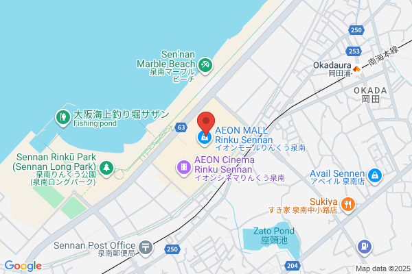 長田本庄軒イオンモールりんくう泉南
