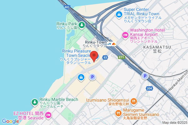 ウエルシアりんくうシークル店 (調剤薬局)