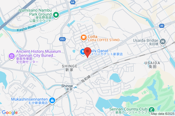 ウエルシア泉南新家店
