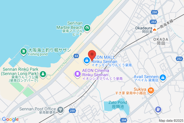 カメラのキタムラ 泉南・イオンモールりんくう泉南店