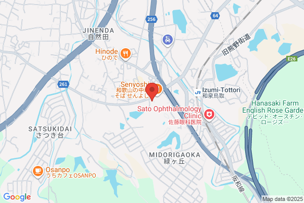 カメラのキタムラ 阪南・和泉鳥取店