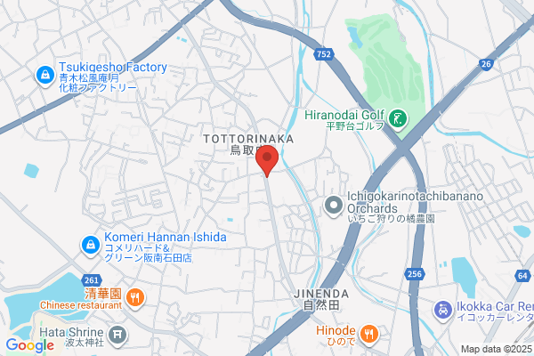 ディスカウントドラッグコスモス 自然田店
