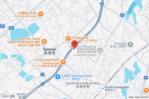 ヤマト運輸 信達市場センター - 閉業