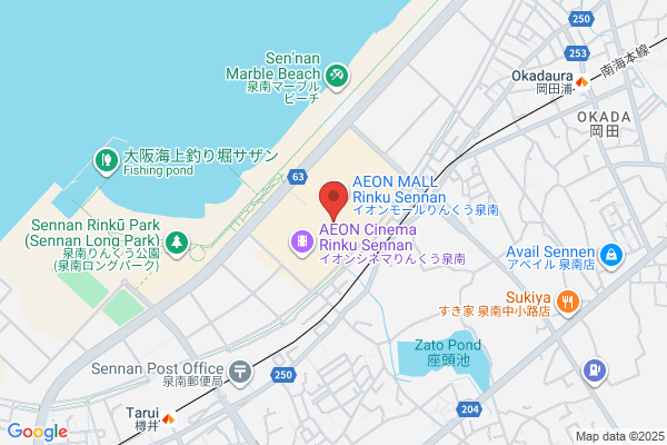 ライトオン イオンモールりんくう泉南店