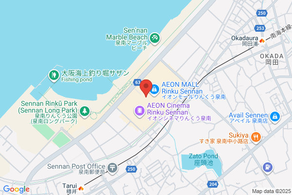 三井住友銀行 イオンモールりんくう泉南店