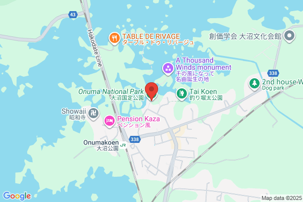 ノジマ 小平店 - 閉店