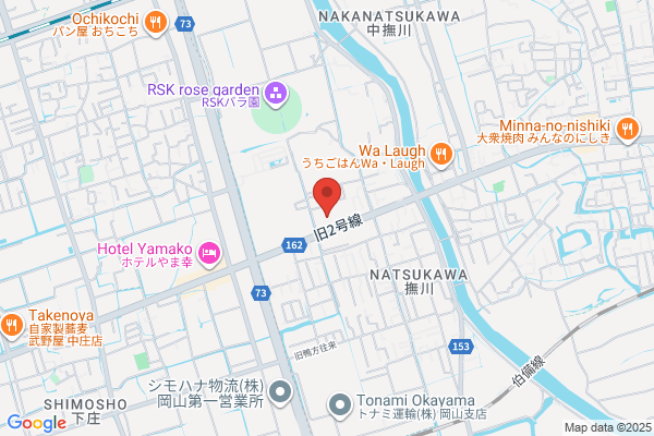 くすりのレデイ 撫川店