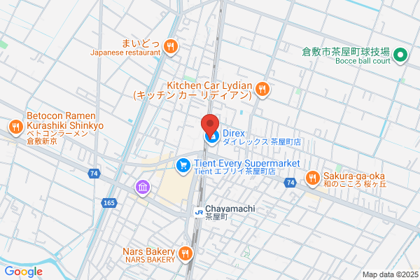 ゲオ 茶屋町店