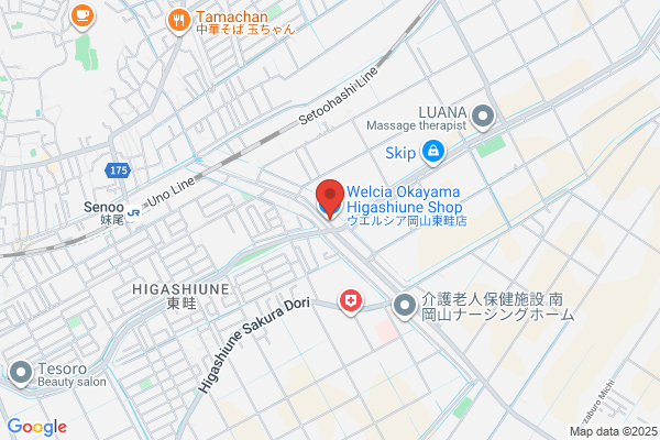 ウエルシア岡山東畦店