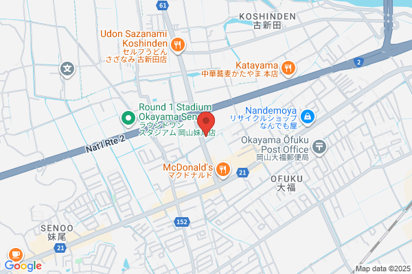 セカンドストリート岡山大福店