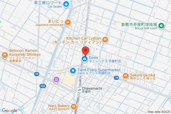 ディスカウントドラッグコスモス 茶屋町店