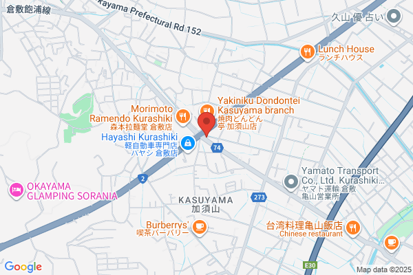 有限会社　夢ホーム