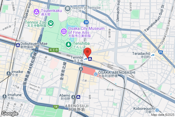 JTB総合提携店 NTAトラベル山口県庁内支店