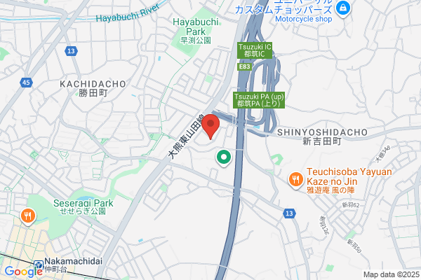 炭焼うな富士