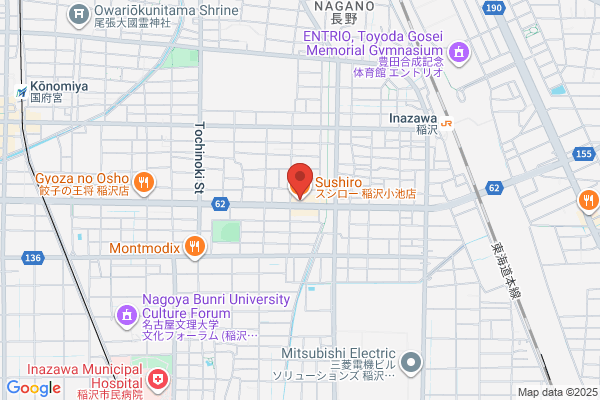 スシロー 稲沢小池店