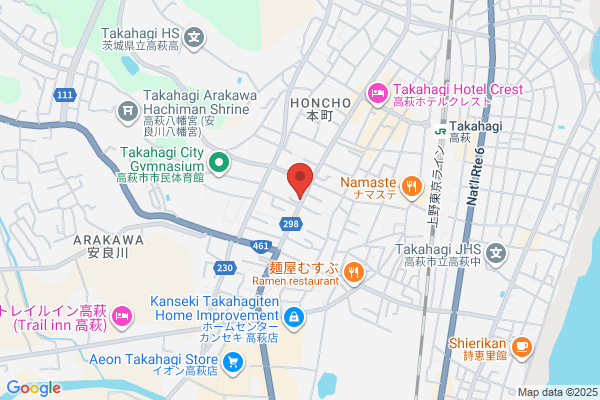 永寿堂