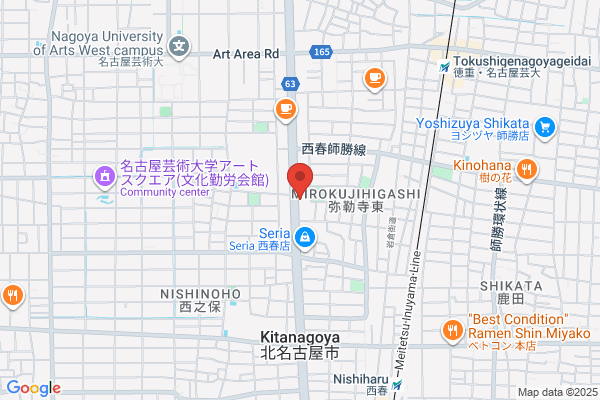 いんかろーず