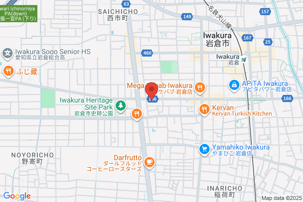 ほっともっと 岩倉大地新町店