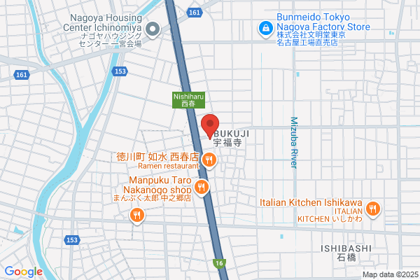 アート引越センター 北名古屋支店