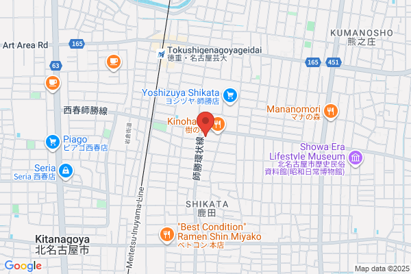 ココカラファイン ジップドラッグ師勝店