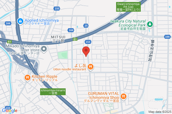 ヤマト運輸 一宮三ツ井営業所