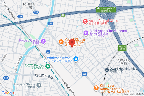 ヤマト運輸 清須営業所（清洲）