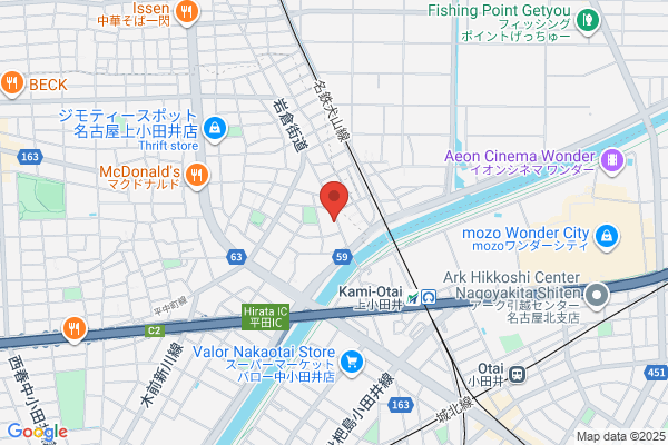 リベナス （株）油源本店