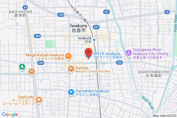 ワントップハウス アピタ岩倉店