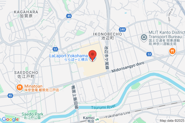 ECCO LaLaport Yokohama