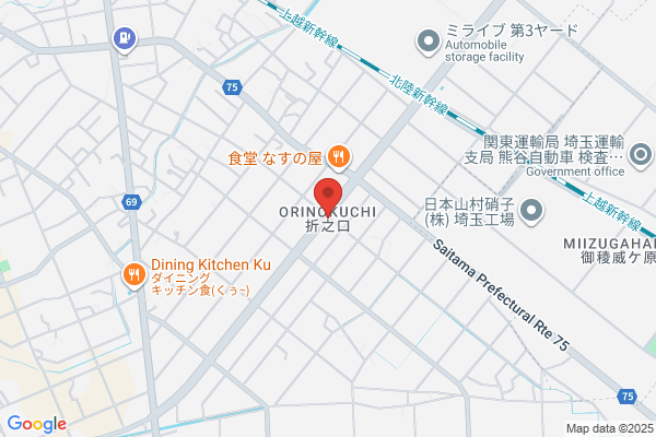 コーチ ふかや花園