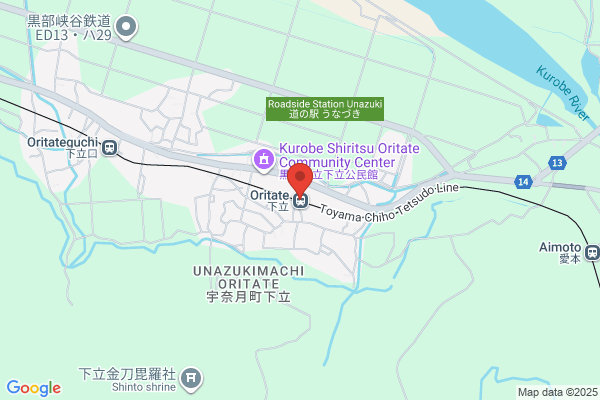 ドミノ・ピザ本巣三橋店