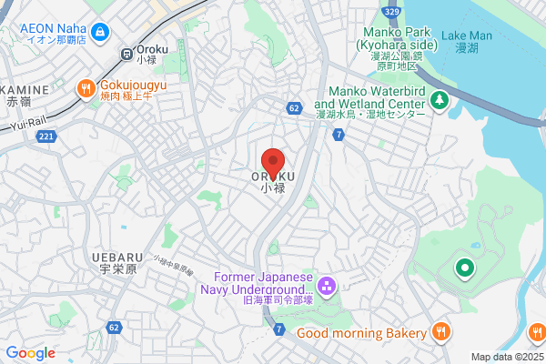 COI那覇ビル