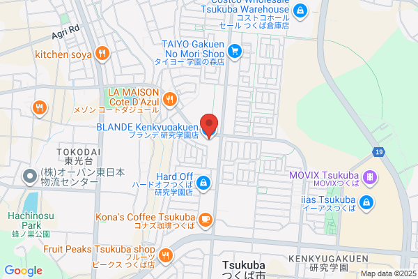 ウエルシアBLANDEつくば並木店 (調剤薬局)