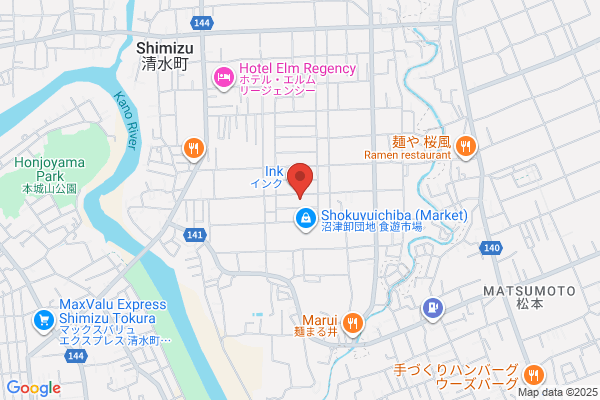 センチュリー21ワンズエステート