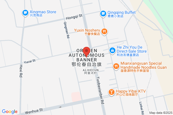 エア魂ちゃんの業務用エアコン比較ナビ