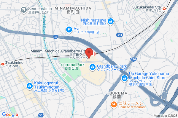心と脳の癒しエステサロン REMERCIER 横浜南町田グランベリーパーク店