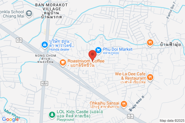 Nail salon kleinerort -S- クライナーオーツ -S-