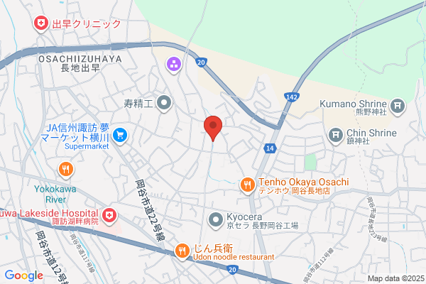 Nail salon kleinerort -S- クライナーオーツ -S-