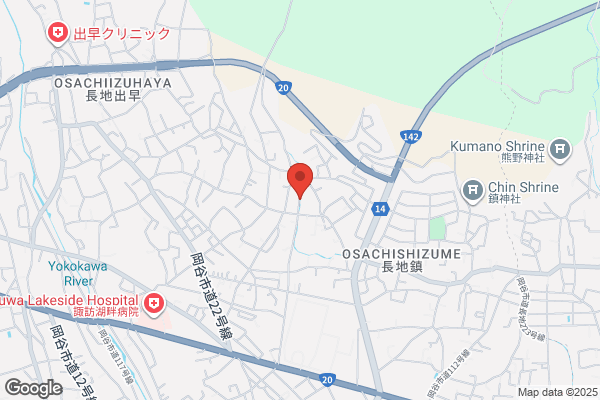 宮坂畳商事
