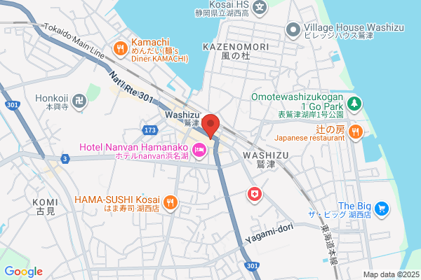 Shizuoka Bank, Ltd., The, Kosai Br.