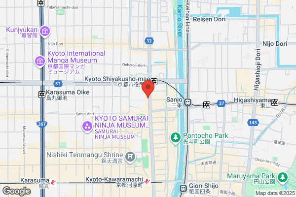 もつ鍋　信長　京都本能寺店