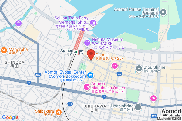 すき家 久慈店