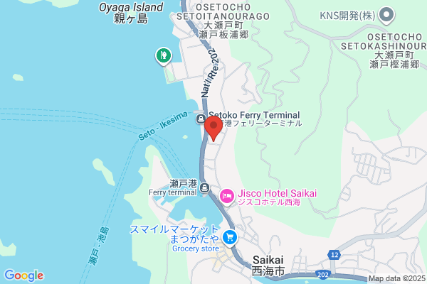 ヤマト運輸 西海大瀬戸営業所