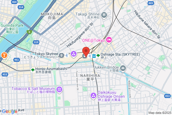 È PRONTO 雷門店
