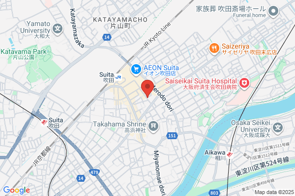 Nishioka Shoes Shop