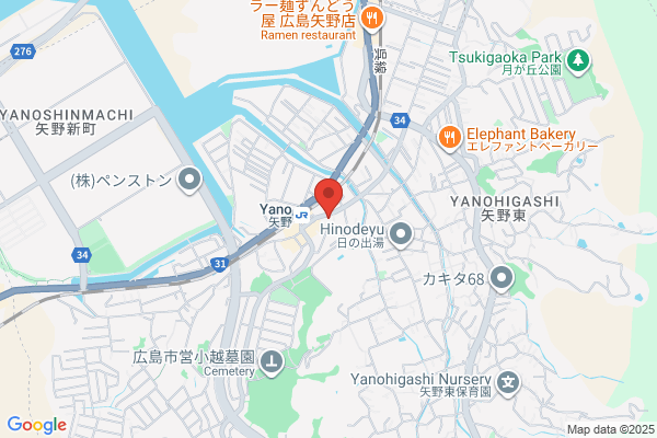 くすりのレデイ 矢野駅前店