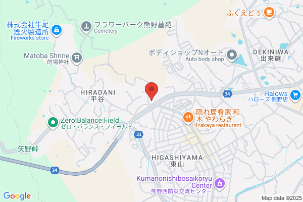 ウォンツ 熊野平谷店