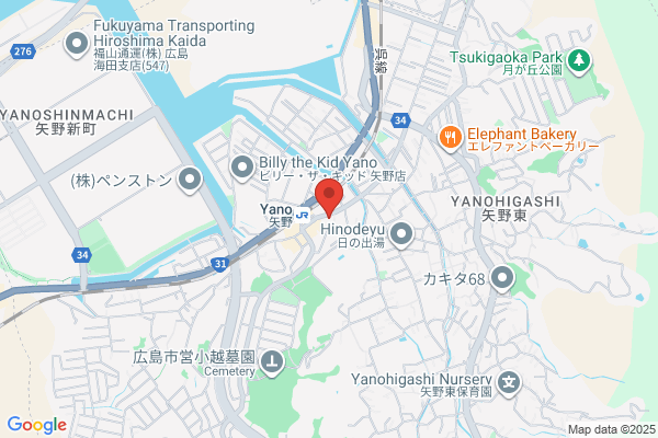 レデイ薬局 矢野駅前店