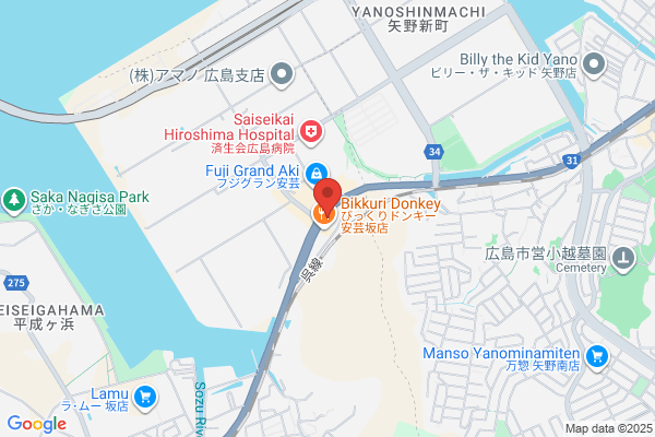 なか卯 安芸坂店